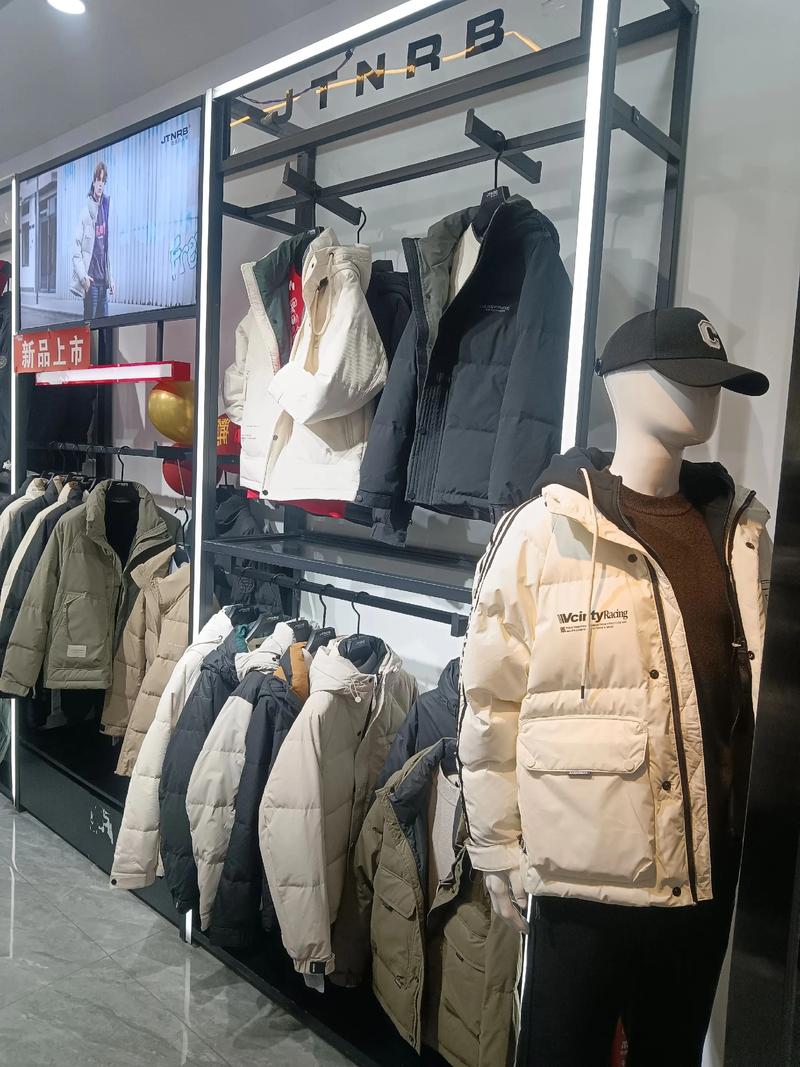 西安服装行业的变迁与发展